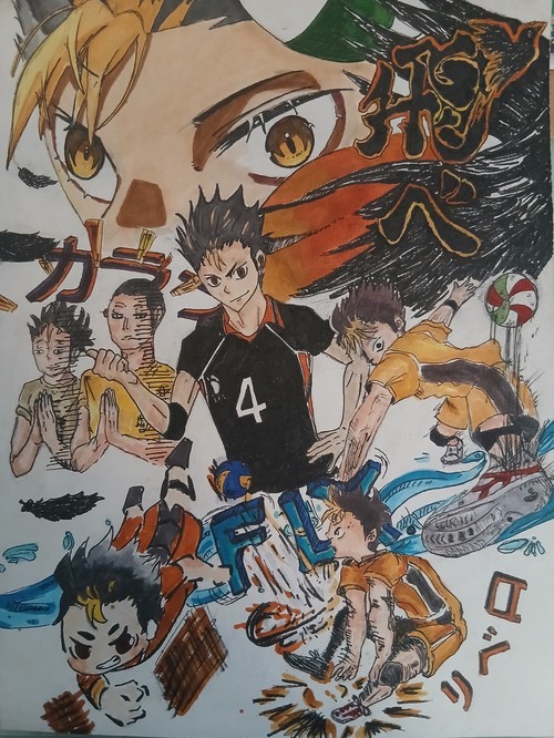 Composition 2